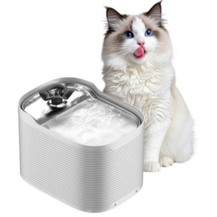 Automatic Pet Water Fountain
